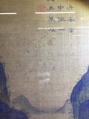 Lot 776 - AFTER WEN ZHENGMING 文徵明（款） (1470 - 1559)