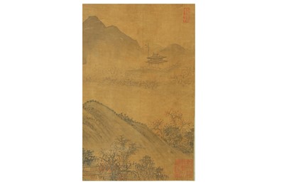 Lot 235 - WEN ZHENGMING (follower of, 1470 – 1559).