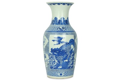 Lot 197 - A CHINESE BLUE AND WHITE BALUSTER 'MYTHICAL...