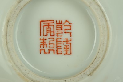 Lot 563 - A CHINESE 'SCHOLAR AND BOY’ GLOBULAR BRUSH...