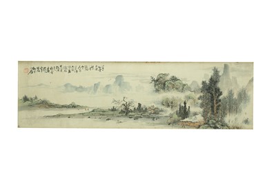 Lot 664 - A CHINESE LANDSCAPE PAINTING. Ink and colour...