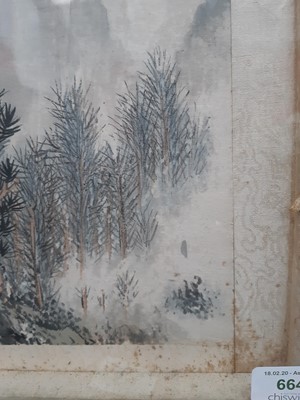 Lot 648 - A CHINESE LANDSCAPE PAINTING.