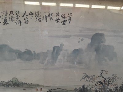 Lot 648 - A CHINESE LANDSCAPE PAINTING.