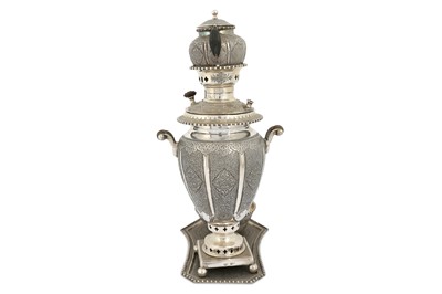 Lot 165 - A MINIATURE IRANIAN SILVER SAMOVAR