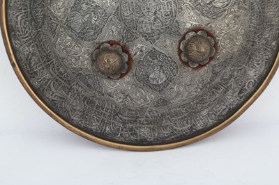 Lot 180 - A QAJAR SILVER-INLAID STEEL CHILD SHIELD