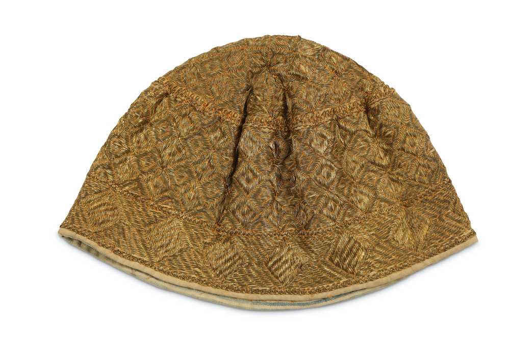 Lot 61 A Domed Skull Cap