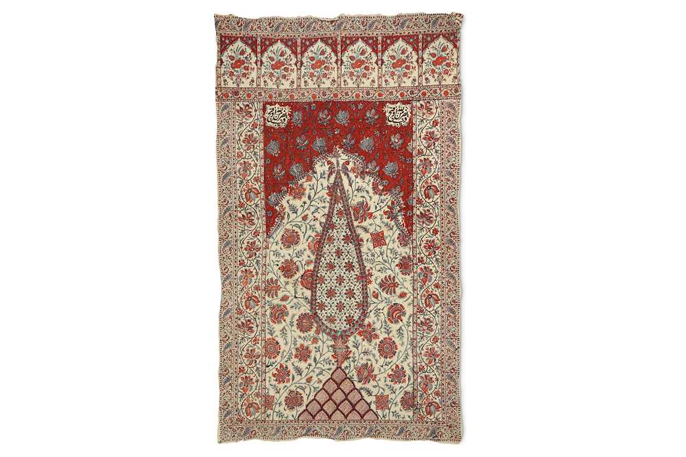 Lot 55 - AN INDO-PERSIAN HANGING