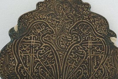 Lot 228 - A DECORATIVE BRASS DOOR PLAQUE