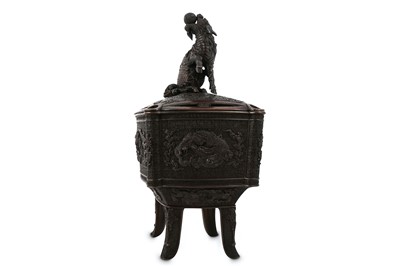 Lot 21 - A LARGE BRONZE CENSER BY SEIMIN. 19th Century....