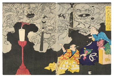 Lot 633 - FIVE JAPANESE COMIC PRINTS BY KUNIYOSHI AND OTHERS.