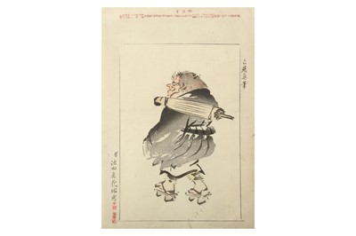 Lot 661 - A COLLECTION OF JAPANESE WOODBLOCK PRINTS BY GEKKO, GYOKUSHO, ZESHIN AND OTHERS.
