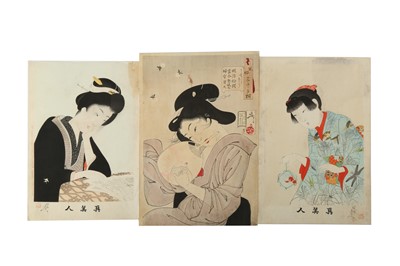 Lot 1069 - A COLLECTION OF JAPANESE WOODBLOCK PRINTS BY YOSHITOSHI, CHIKANOBU, SUIZAN MIKI AND OTHERS.