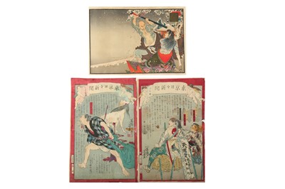 Lot 659 - A COLLECTION OF JAPANESE WOODBLOCK PRINTS.