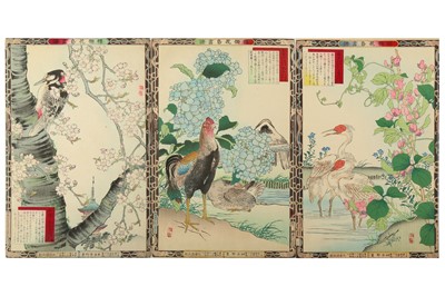Lot 649 - A COLLECTION OF JAPANESE WOODBLOCK PRINTS.
