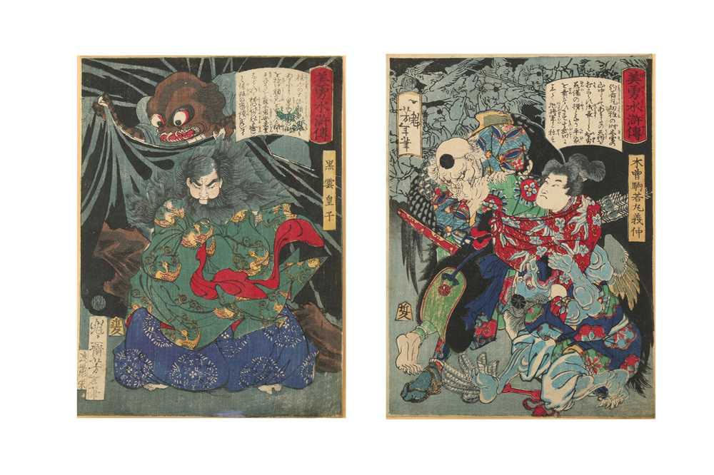 Lot 635 - A COLLECTION OF JAPANESE WOODBLOCK PRINTS BY KUNIYOSHI, KUNISADA, YOSHITOSHI AND OTHERS.