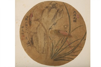 Lot 3 - ZHU YIZUN (1629 – 1709); CUI ZHAOZHI; CHENG ZANQING; QI ZHAOLIN and others.