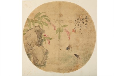 Lot 3 - ZHU YIZUN (1629 – 1709); CUI ZHAOZHI; CHENG ZANQING; QI ZHAOLIN and others.
