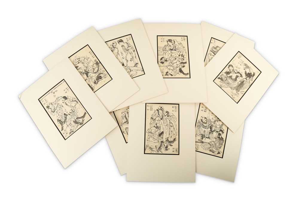 Lot 667 - A LARGE COLLECTION OF BOOK-PLATES.