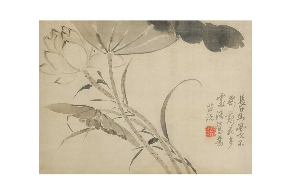 Lot 506 - ZHANG YU (1734 – 1803).
