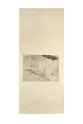 Lot 506 - ZHANG YU (1734 – 1803).