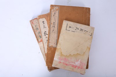 Lot 669 - FOUR JAPANESE ILLUSTRATED BOOKS.