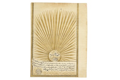 Lot 4 - A TURKISH DOCUMENT PROPERTY OF THE LATE BRUNO CARUSO (1927-2018)