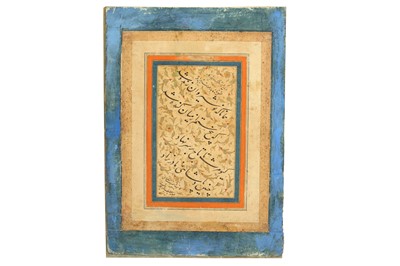 Lot 6 - A PERSIAN CALLIGRAPHIC COMPOSITION PROPERTY OF THE LATE BRUNO CARUSO (1927 - 2018) COLLECTION