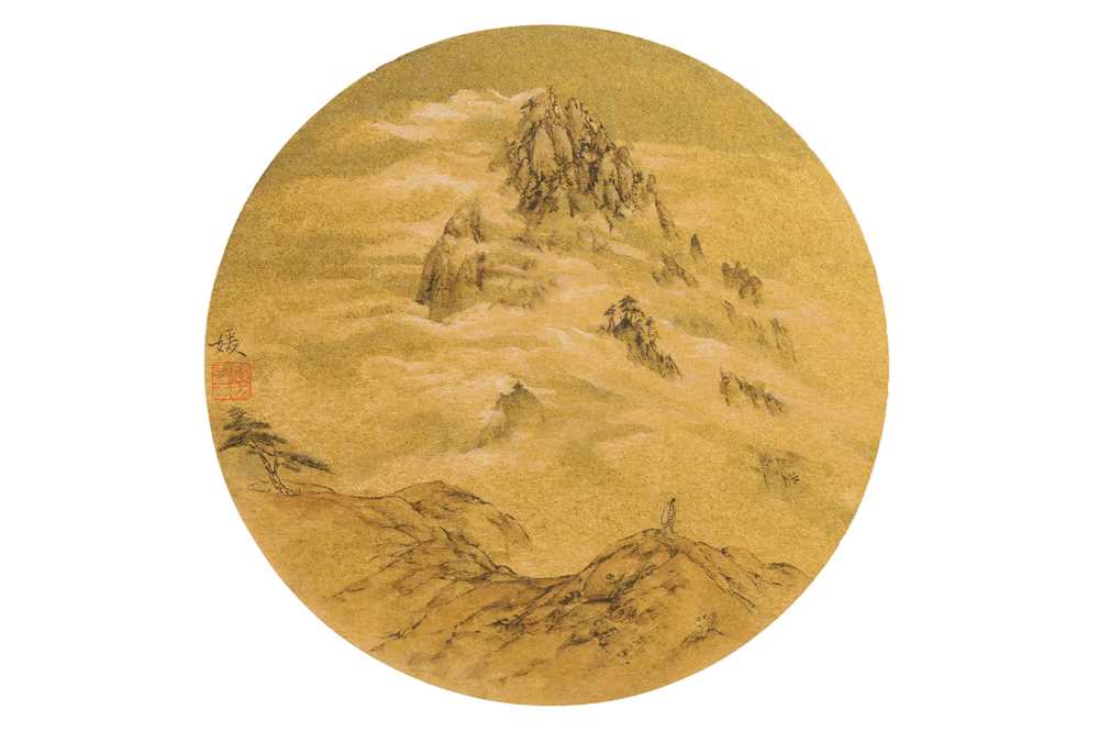 Lot 42 - YAO YUAN (1971 –). Mountains