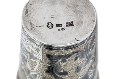 Lot 271 - An Alexander II Russian parcel gilt and niello 84 zolotnik (875 standard) silver beaker or tot, Moscow 1830 by Д?