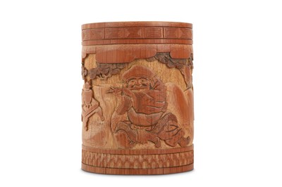 Lot 596 - A CHINESE BAMBOO 'IMMORTALS' BRUSHPOT, BITONG.