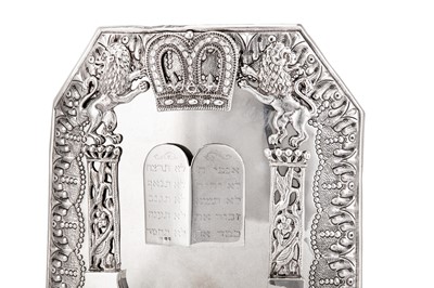 Lot 561 - Judaica – A George V sterling silver Torah breast plate (Hoshen Misphat), London 1935 by Moshe Rubin