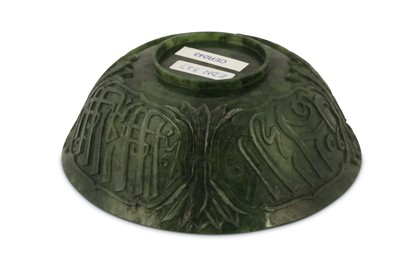Lot 199 - *A CHINESE SPINACH JADE BOWL WITH ARABIC CALLIGRAPHY