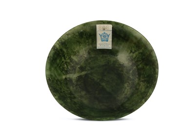 Lot 199 - *A CHINESE SPINACH JADE BOWL WITH ARABIC CALLIGRAPHY