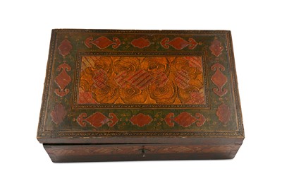 Lot 143 - *A QAJAR LACQUERED PAPIER-MÂCHÉ WOODEN CASKET WITH ABU TALEB-STYLE MARBLED DECORATION