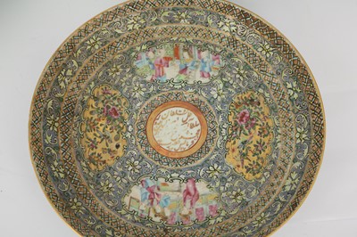 Lot 197 - *A SET OF THREE PORCELAIN BOWLS AND DISHES WITH 'FAMILLE ROSE' DECORATION