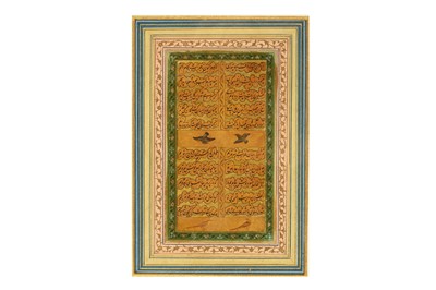 Lot 44 - *TWO FOLIOS FROM A MUGHAL MANUSCRIPT OF SONNETS BY ‘SHAHI’