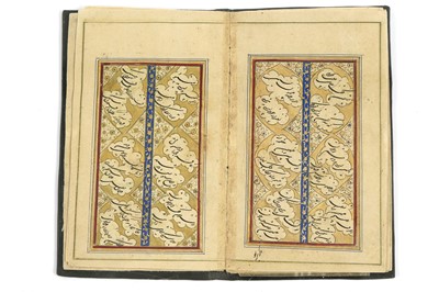 Lot 37 - A SELECTION OF SONNETS BY HAFEZ