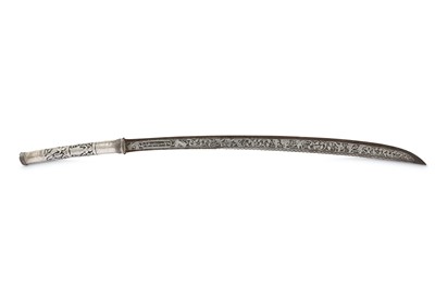 Lot 311 - TWO BURMESE DHA SWORDS