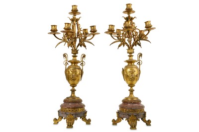 Lot 253 - A PAIR OF LATE 19TH CENTURY FRENCH GILT METAL...