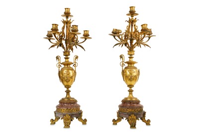 Lot 253 - A PAIR OF LATE 19TH CENTURY FRENCH GILT METAL...