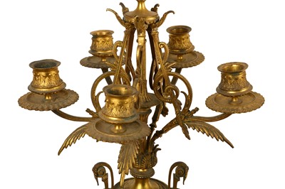 Lot 253 - A PAIR OF LATE 19TH CENTURY FRENCH GILT METAL...