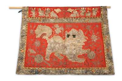 Lot 378 - A Chinese hanging scroll with silk applique and embroider