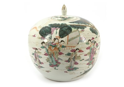 Lot 232 - A famille rose 'immoral maidens' jar and cover.