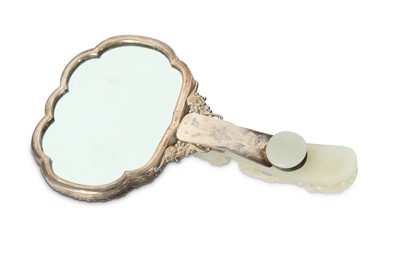 Lot 211 - A CHINESE SILVER-MOUNTED WHITE JADE PLAQUE AND A BELT HOOK.