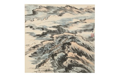 Lot 289 - LU YANSHAO (follower of, 1909 – 1993). LANDSCAPE.
