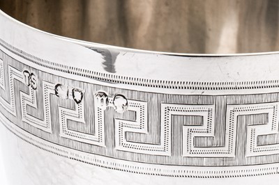 Lot 534 - A Victorian sterling silver goblet, London 1868 by Thomas Smily