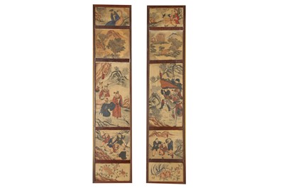 Lot 1016 - A PAIR OF CHINESE PAINTED STONE FIVE-PART PANELS.