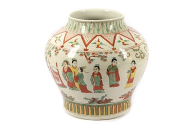 Lot 233 - A Chinese sancai figurative jar