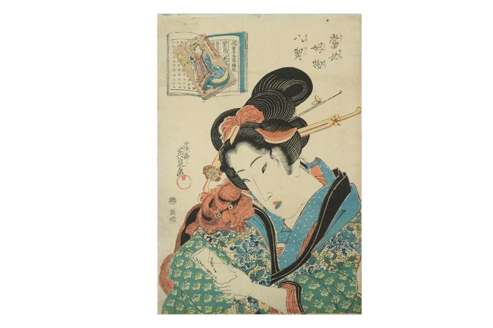 Lot 630 - A JAPANESE WOODBLOCK PRINT BY KEISAI EISEN (1790 - 1848).