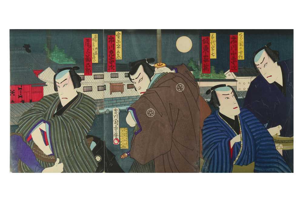 Lot 650 - A COLLECTION OF JAPANESE WOODBLOCK PRINTS BY KUNISHIGE AND OTHERS